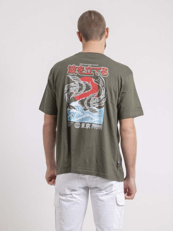 T-shirt col rond oversize...