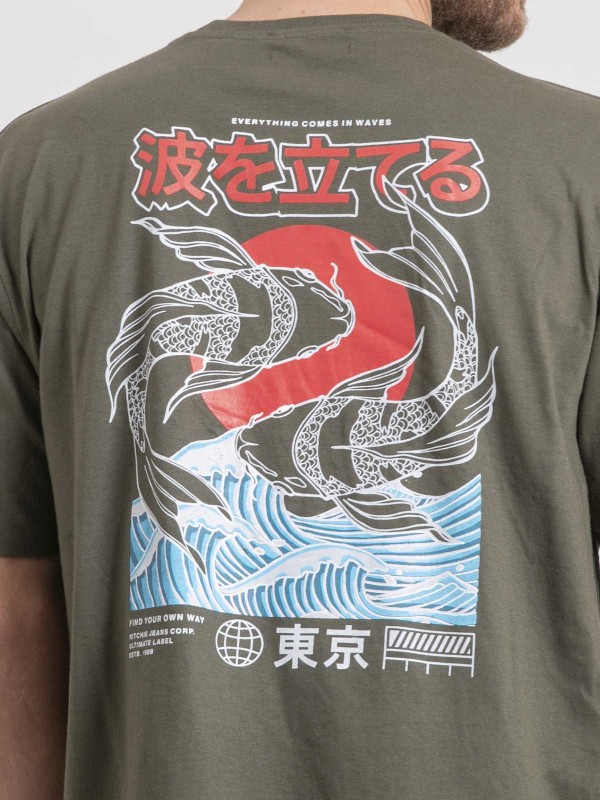 T-shirt col rond oversize...