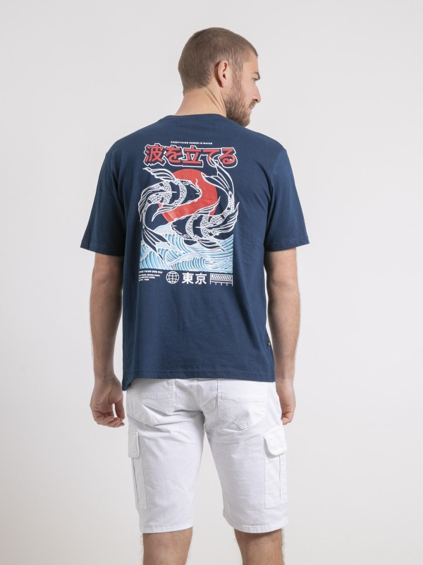 T-shirt col rond oversize...